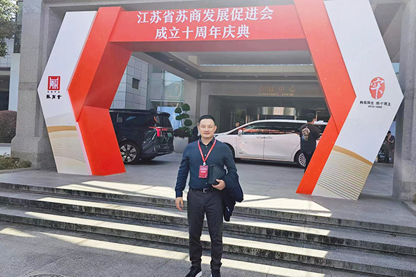 创世红海7788杨中超总经理 创世红海7788杨中超总经理