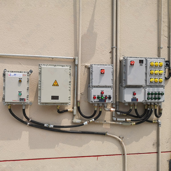 防爆卸货平台