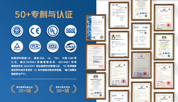 有CE和SGS的卸货平台 有CE和SGS的卸货平台