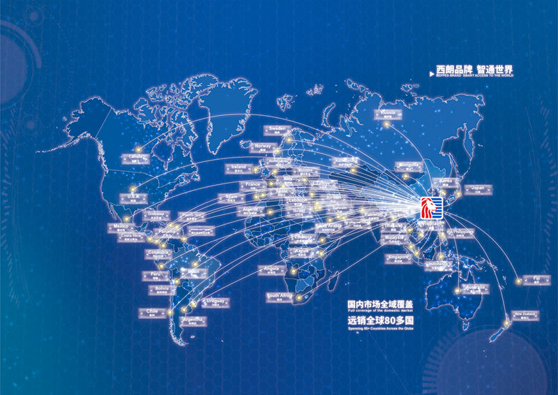 创世红海7788出口80多个国家 创世红海7788出口80多个国家